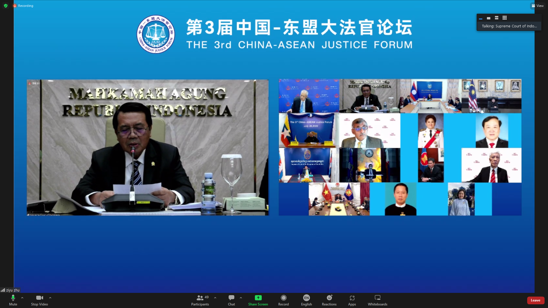 MAHKAMAH AGUNG RI MENGHADIRI CHINA - ASEAN JUSTICE FORUM KE 3